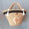 NG Wicker Bag