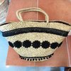 Black Wicker Bag