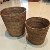 Rattan Cone Basket